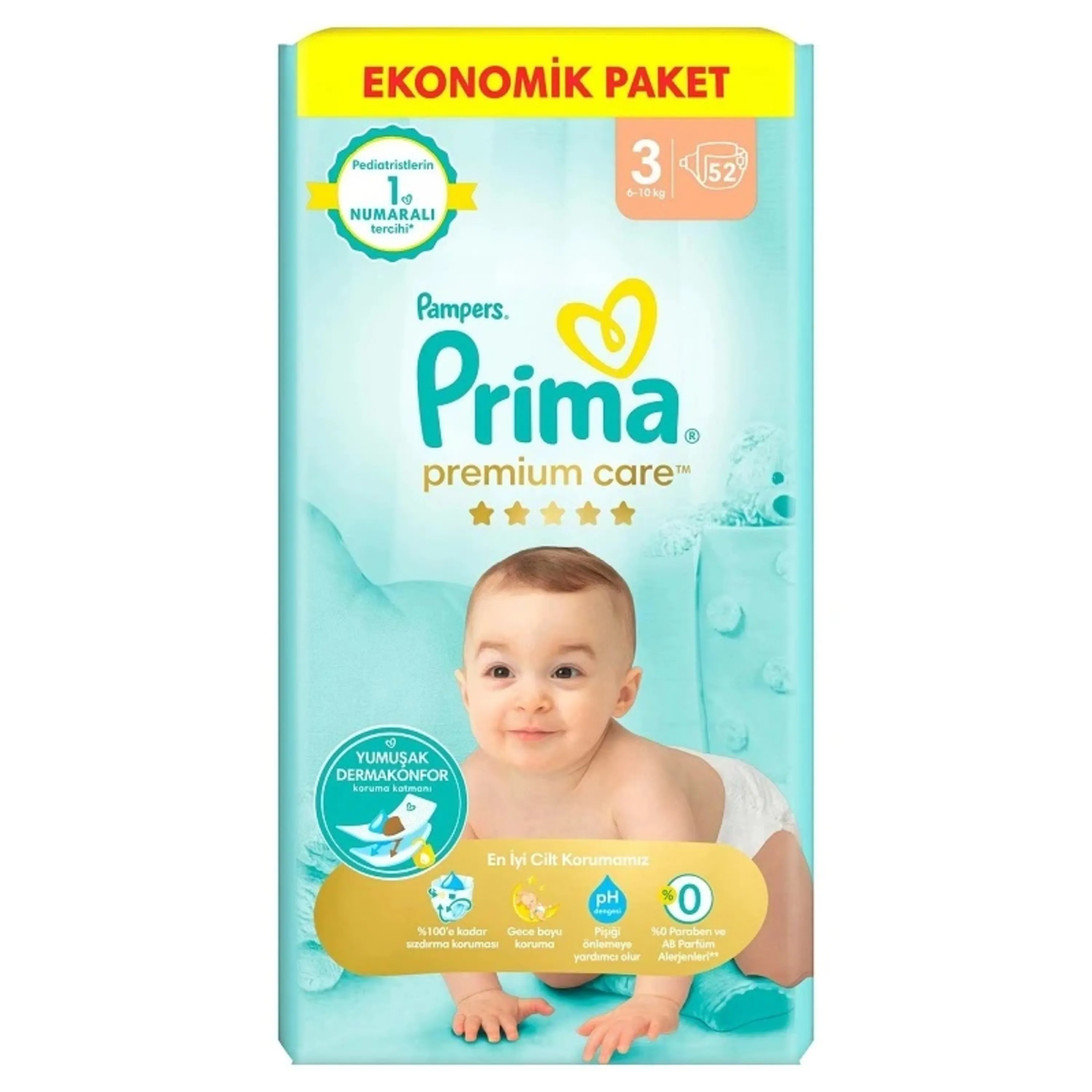 پوشک بچه پریما چسبی مدل Premium Care سایز 3 بسته 52 عددی (اصل)